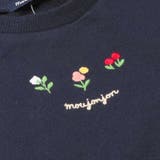 お花刺繍切替裏毛ワンピース | こどもの森e-shop | 詳細画像6