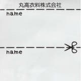 グレンチェック柄チュニック重ね着風トレーナー | こどもの森e-shop | 詳細画像7