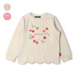 チェリー・ユニコーン裏毛トレーナー | こどもの森e-shop | 詳細画像1 