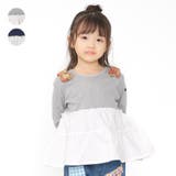 肩リボン付ティアード長袖Tシャツ・ロンT 80cm~140cm M62802 | こどもの森e-shop | 詳細画像1