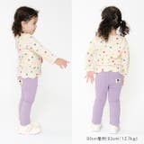 ハート・ユニコーン・くま長袖Tシャツ | こどもの森e-shop | 詳細画像11 