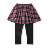チェック柄スカート付きレギンスパンツ | こどもの森e-shop | 詳細画像4 