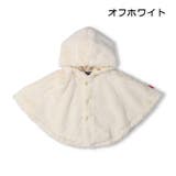 ファーマント | こどもの森e-shop | 詳細画像2 