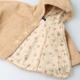 ファーマント | こどもの森e-shop | 詳細画像6 