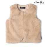 フェイクファーベスト | こどもの森e-shop | 詳細画像3 