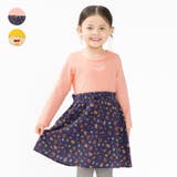 小花柄切替長袖ワンピース | こどもの森e-shop | 詳細画像1 