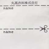 ドット柄ジャガード長袖ワンピース | こどもの森e-shop | 詳細画像9 