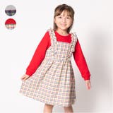 チェック切替裏毛長袖ワンピース | こどもの森e-shop | 詳細画像1