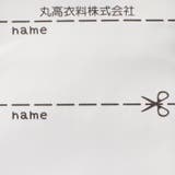 チェック切替裏毛長袖ワンピース | こどもの森e-shop | 詳細画像10