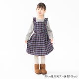 チェック切替裏毛長袖ワンピース | こどもの森e-shop | 詳細画像13