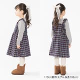 チェック切替裏毛長袖ワンピース | こどもの森e-shop | 詳細画像14