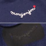 子供服 moujonjon (ムージョンジョン) | こどもの森e-shop | 詳細画像4 