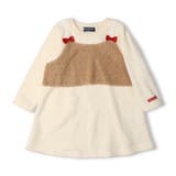 オフホワイト | ボアビスチェ付ブークレー裏起毛長袖ワンピース | こどもの森e-shop