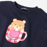 うさぎ・くまプリント裏毛トレーナー | こどもの森e-shop | 詳細画像3 