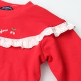 さくらんぼ刺繍レース付裏毛トレーナー | こどもの森e-shop | 詳細画像4 