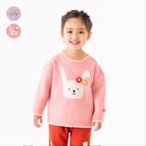 ねこ・うさぎ編み込みセーター | こどもの森e-shop | 詳細画像1
