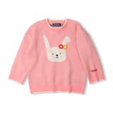 ピンク | ねこ・うさぎ編み込みセーター | こどもの森e-shop