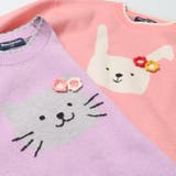 ねこ・うさぎ編み込みセーター | こどもの森e-shop | 詳細画像4