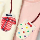 ミトンデザインブークレー裏起毛トレーナー | こどもの森e-shop | 詳細画像4 