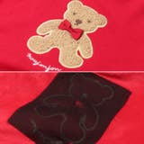 くまアップリケ爆温裏起毛トレーナー | こどもの森e-shop | 詳細画像4 