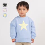 moujonjon ネット限定日本製星ロゴ裏起毛トレーナー キッズ | こどもの森e-shop | 詳細画像1