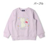ネコボアアップリケ裏毛トレーナー | こどもの森e-shop | 詳細画像2