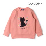 ネコボアアップリケ裏毛トレーナー | こどもの森e-shop | 詳細画像3