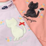 ネコボアアップリケ裏毛トレーナー | こどもの森e-shop | 詳細画像6