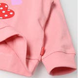 ハートアップリケ裏毛トレーナー | こどもの森e-shop | 詳細画像8 