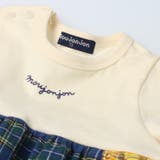 チェック切替長袖ロンパース・Tオール | こどもの森e-shop | 詳細画像5 