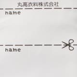 くま・さくらんぼプリント前開き長袖ロンパース | こどもの森e-shop | 詳細画像7 