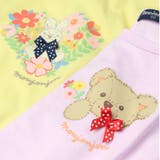 くま・うさぎプリント裾スカラップ長袖Ｔシャツ | こどもの森e-shop | 詳細画像4 