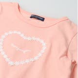 レースハート裾小花柄切替長袖Ｔシャツ | こどもの森e-shop | 詳細画像5 