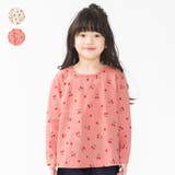 チェリー総柄長袖Ｔシャツ | こどもの森e-shop | 詳細画像1 