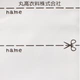 お花付きのびふわ裏起毛ツイル長パンツ | こどもの森e-shop | 詳細画像10 