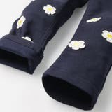 お花付きのびふわ裏起毛ツイル長パンツ | こどもの森e-shop | 詳細画像7 
