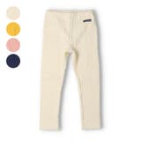 日本製ケーブルジャガードレギンス | こどもの森e-shop | 詳細画像1