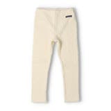 オフホワイト | 日本製ケーブルジャガードレギンス | こどもの森e-shop
