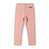 ライトピンク | 日本製ケーブルジャガードレギンス | こどもの森e-shop
