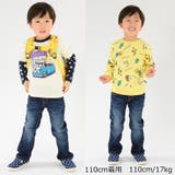 moujonjon 子供用 キッズ | こどもの森e-shop | 詳細画像9