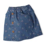 子供服 moujonjon (ムージョンジョン) | こどもの森e-shop | 詳細画像11 