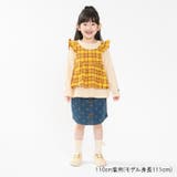 子供服 moujonjon (ムージョンジョン) | こどもの森e-shop | 詳細画像14 