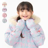 子供服 moujonjon ハート | こどもの森e-shop | 詳細画像1