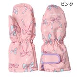 子供服 moujonjon ハート | こどもの森e-shop | 詳細画像4