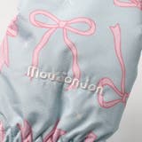 子供服 moujonjon ハート | こどもの森e-shop | 詳細画像8