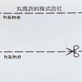 裾レース防風加工ジャケット | こどもの森e-shop | 詳細画像9