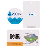 裾レース防風加工ジャケット | こどもの森e-shop | 詳細画像10