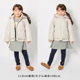 裾レース防風加工ジャケット | こどもの森e-shop | 詳細画像11