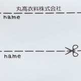 アーガイルハート柄切替長袖ワンピース | こどもの森e-shop | 詳細画像7