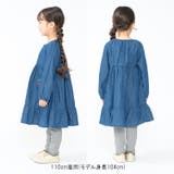 さくらんぼ刺繍デニム長袖ワンピース | こどもの森e-shop | 詳細画像8 